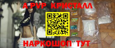 2c-b Камышлов