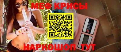 бошки Канаш