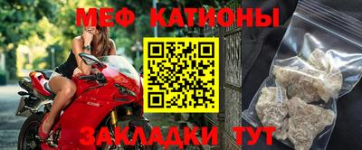 2c-b Камышлов