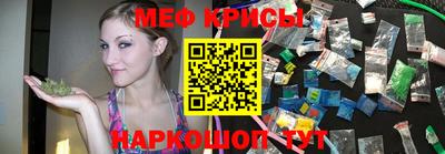 бошки Канаш