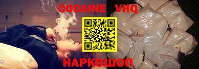 2c-b Камышлов