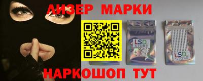 apvp Кимры