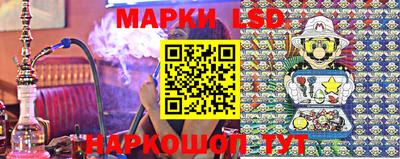 бошки Канаш