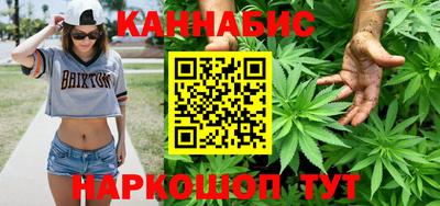 мефедрон Кандалакша