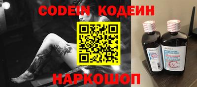 бошки Канаш