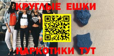 бошки Канаш