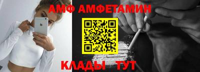 2c-b Камышлов
