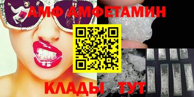 бошки Канаш