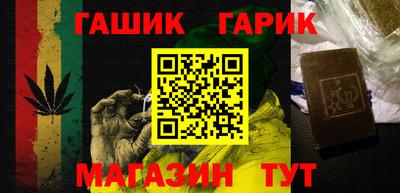 кокаин премиум Кингисепп