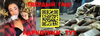 круглые Кинель